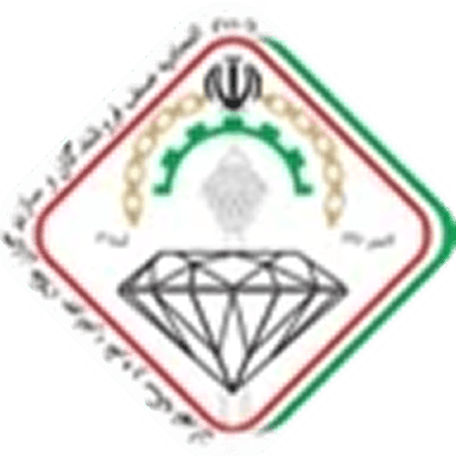 مجوز اتحادیه صنف طلا، جواهر، پلاتین و سکه
